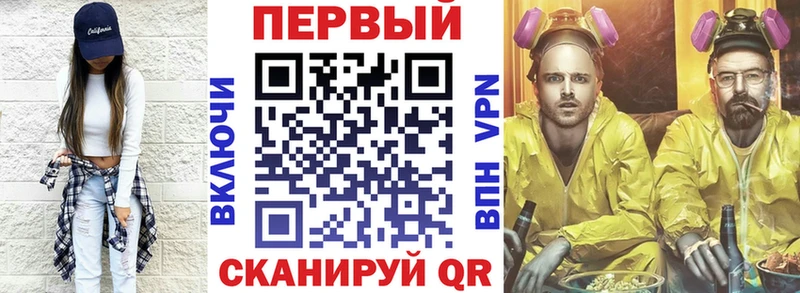 АМФ VHQ  где купить наркотик  Кулебаки 