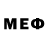 Метадон methadone Geymer Dash