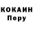 Метадон methadone kerreN