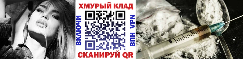 наркошоп  Кулебаки  Героин Афган 