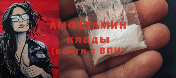 меф VHQ Баксан
