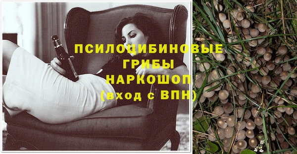 круглые Балабаново