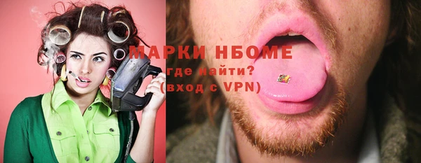 круглые Балабаново