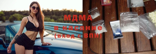 героин Медногорск