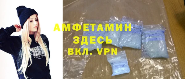 меф VHQ Баксан
