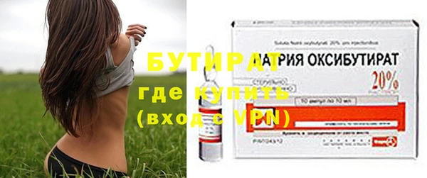 меф VHQ Баксан
