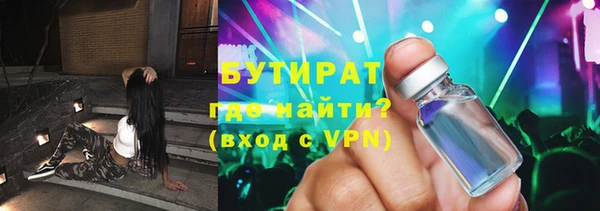 круглые Балабаново