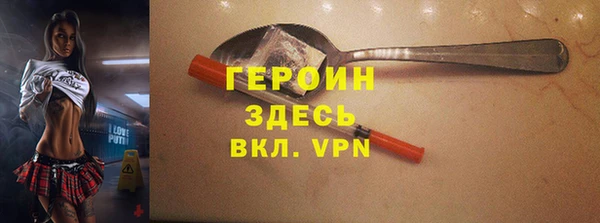 jwh Мегион