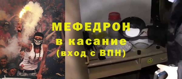 меф VHQ Баксан