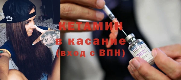 jwh Мегион