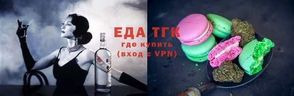 круглые Балабаново