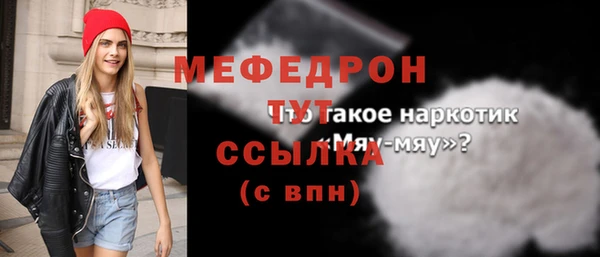 круглые Балабаново