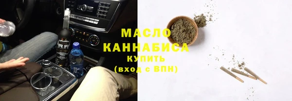 круглые Балабаново