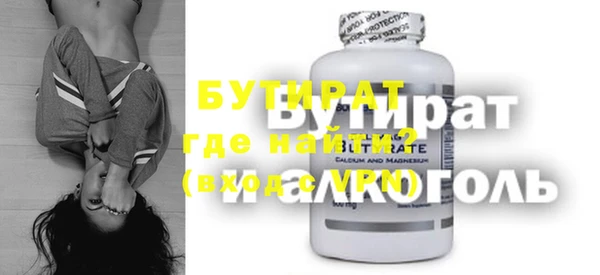 круглые Балабаново
