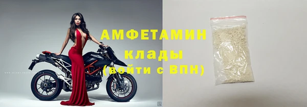 меф VHQ Баксан