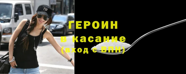меф VHQ Баксан