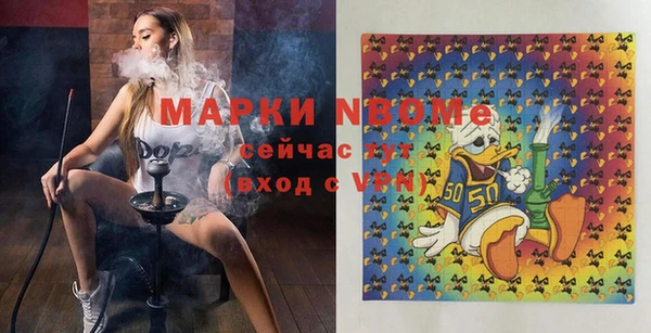 круглые Балабаново
