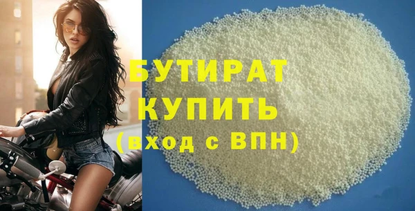меф VHQ Баксан