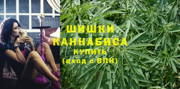 героин Медногорск