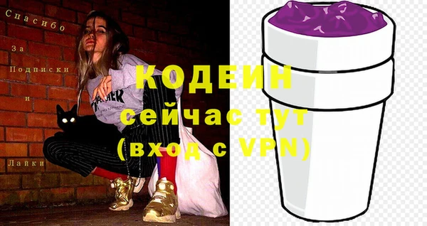 меф VHQ Баксан