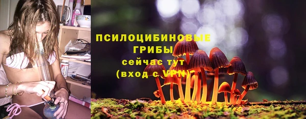 круглые Балабаново