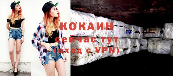 меф VHQ Баксан