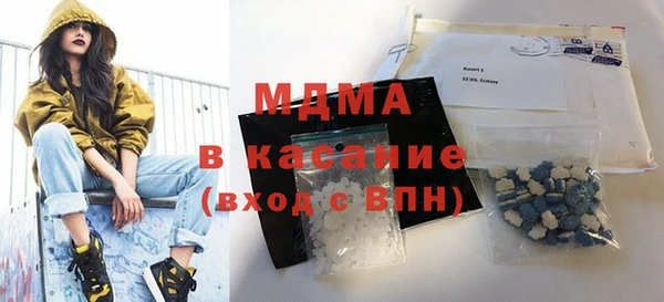 меф VHQ Баксан