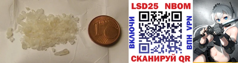 ЛСД экстази ecstasy  Кулебаки 