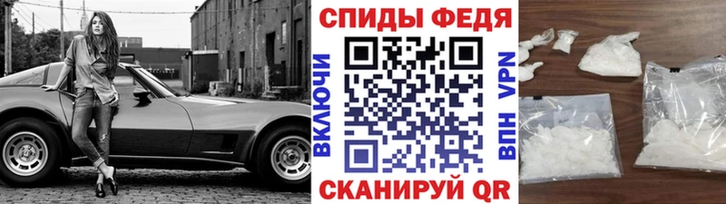 Метамфетамин Декстрометамфетамин 99.9%  Кулебаки 