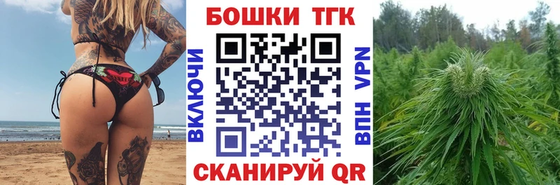 Каннабис марихуана  где купить   Кулебаки 